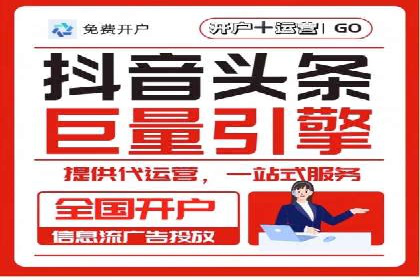 SEM专员的角色与成功案例解析